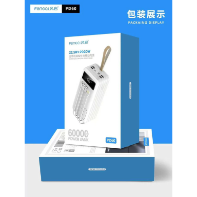 Power bank PD60 60000mAh (22.5w + PD20w)